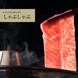 P10倍【霜降り特上ローススライス】A5限定 黒毛和牛 すき焼き 最高ランク A5ランク サーロイン リブロース500g 1.5kg お肉ギフト 牛肉 すきやき お年賀 お歳暮 贈り物 しゃぶしゃぶ 肉 ギフト 誕生日 プレゼント お祝い 内祝い 父の日 御中元