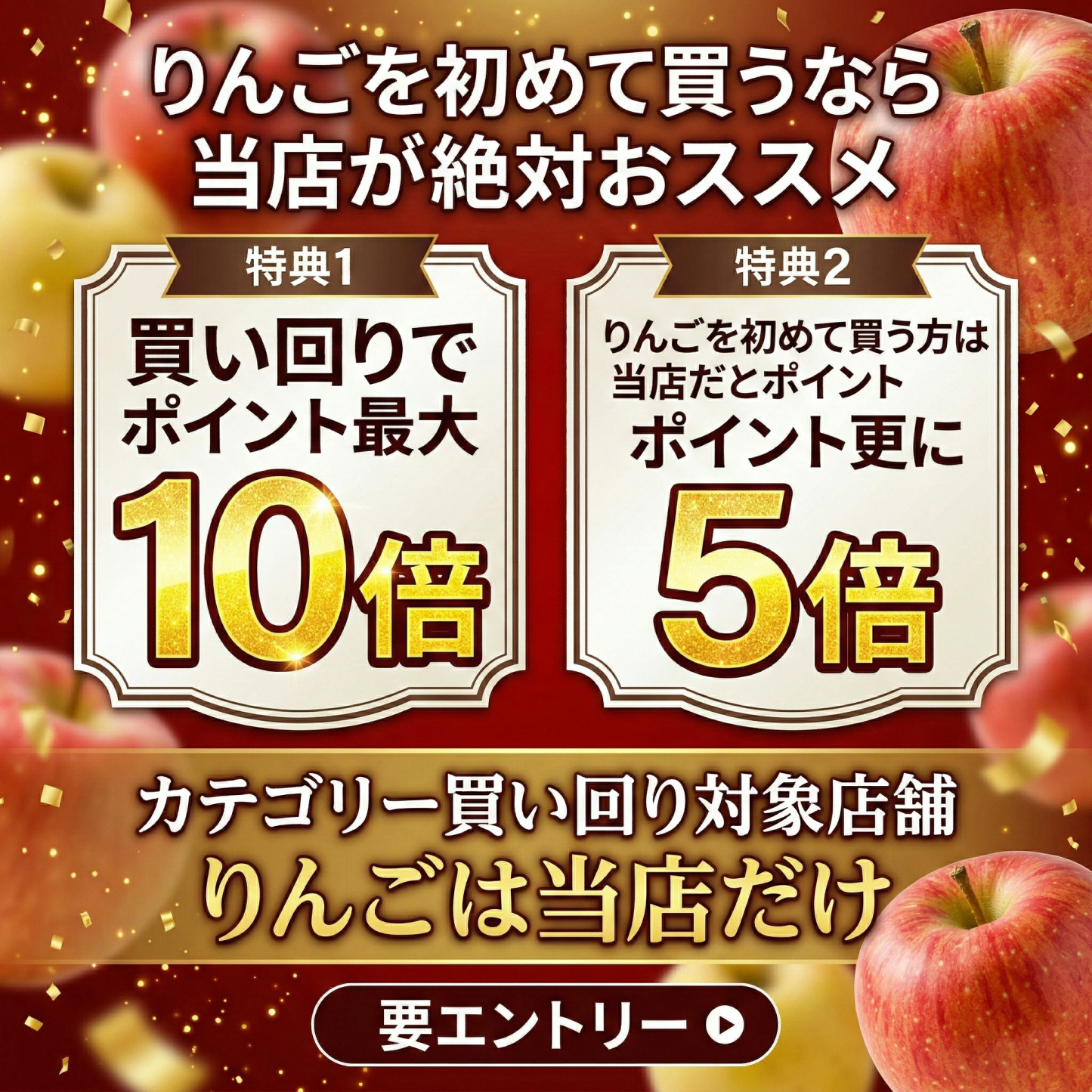 優良店舗 認定　割引ｸｰﾎﾟﾝ＋ﾎﾟｲﾝﾄ最大10倍 光センサーりんご 青森 りんご 10kg 加工用 送料無料 ジュース ジャム サンフジ ふじ 10キロ 王林 名月 ぐんま名月 紅玉 津軽 つがる 黄王 ジョナ トキ 訳あり 青森県産 5kg 5キロ 家庭用