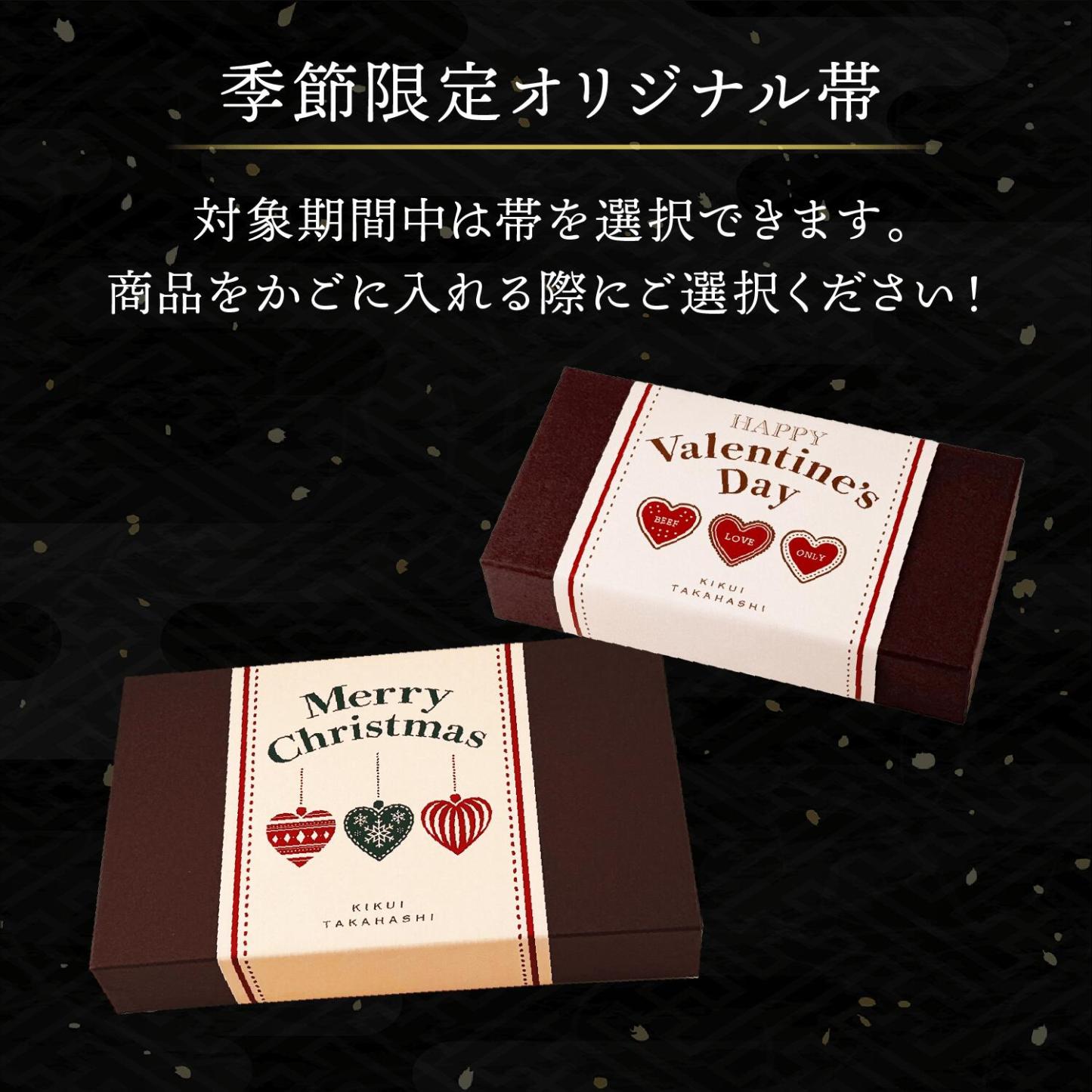 誕生日 プレゼント ギフト バレンタイン 2026 送料無料 黒毛和牛 ミニ ハート型 ステーキ サイコロステーキ 【選べる個数 8個 14個 19個】 赤身 サーロイン 牛肉 国産牛 平井牛 知多牛