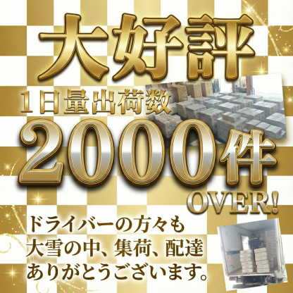 優良店舗 認定　割引ｸｰﾎﾟﾝ＋ﾎﾟｲﾝﾄ最大10倍 光センサーりんご 青森 りんご 10kg 加工用 送料無料 ジュース ジャム サンフジ ふじ 10キロ 王林 名月 ぐんま名月 紅玉 津軽 つがる 黄王 ジョナ トキ 訳あり 青森県産 5kg 5キロ 家庭用
