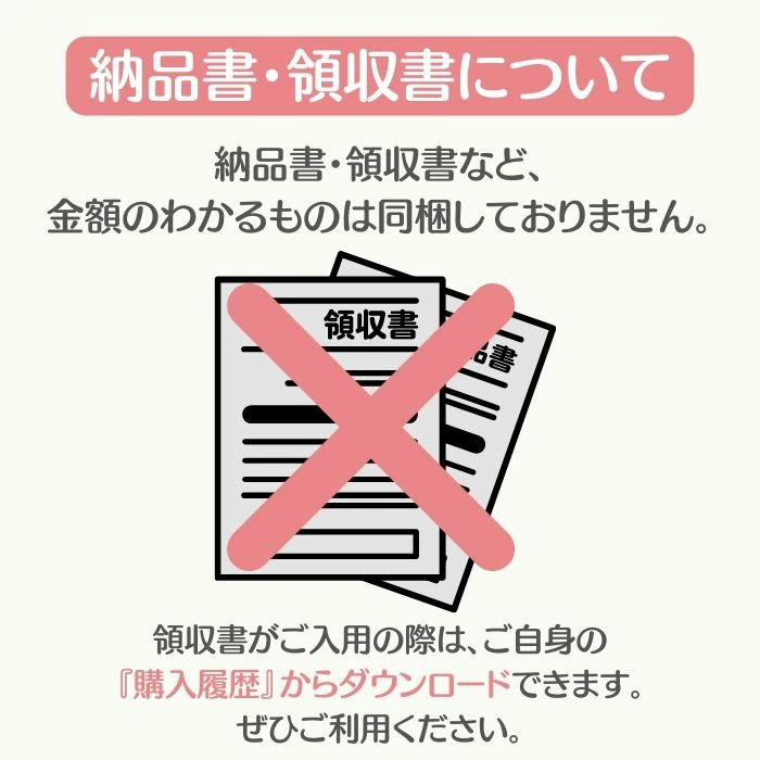 ＼半額／【限定2,000個】2月決算セール開催中！ ☆ 送料無料・冷蔵配送 【 白金豚 メガ盛り 3kg 万能 スライス 小間 500g 6パック 】 国産 切り落とし 豚こま 小分け 大容量 岩手県産 豚肉 プラチナポーク ブランド豚 お取り寄せ グルメ
