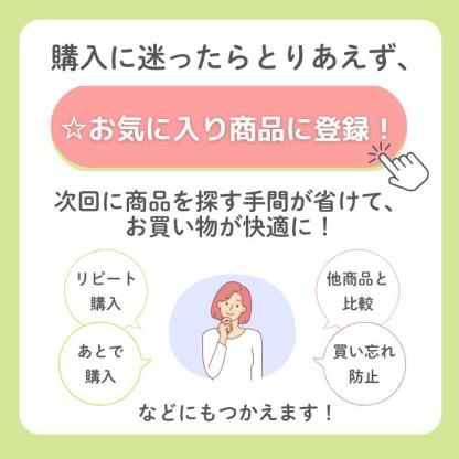 ＼半額／【限定2,000個】2月決算セール開催中！ ☆ 送料無料・冷蔵配送 【 白金豚 メガ盛り 3kg 万能 スライス 小間 500g 6パック 】 国産 切り落とし 豚こま 小分け 大容量 岩手県産 豚肉 プラチナポーク ブランド豚 お取り寄せ グルメ