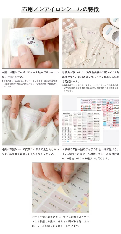 [Copy]【1種類を選べる】マミーポコパンツ オムツ ドラえもん M L BIG(3個)【マミーポコパンツ】