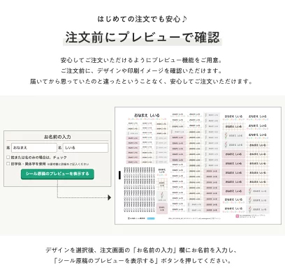 [Copy]【1種類を選べる】マミーポコパンツ オムツ ドラえもん M L BIG(3個)【マミーポコパンツ】