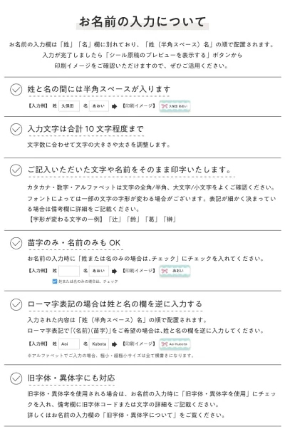 [Copy]【1種類を選べる】マミーポコパンツ オムツ ドラえもん M L BIG(3個)【マミーポコパンツ】