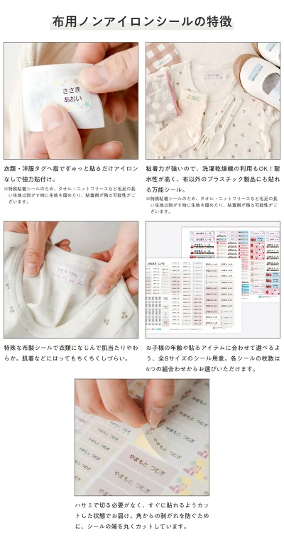 [Copy]【1種類を選べる】マミーポコパンツ オムツ ドラえもん M L BIG(3個)【マミーポコパンツ】