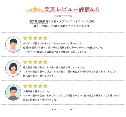 [Copy]【1種類を選べる】マミーポコパンツ オムツ ドラえもん M L BIG(3個)【マミーポコパンツ】