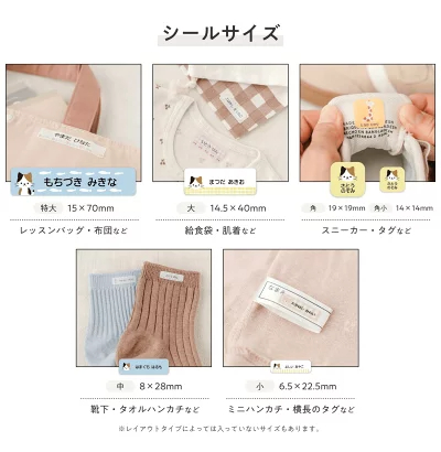 [Copy]【1種類を選べる】マミーポコパンツ オムツ ドラえもん M L BIG(3個)【マミーポコパンツ】