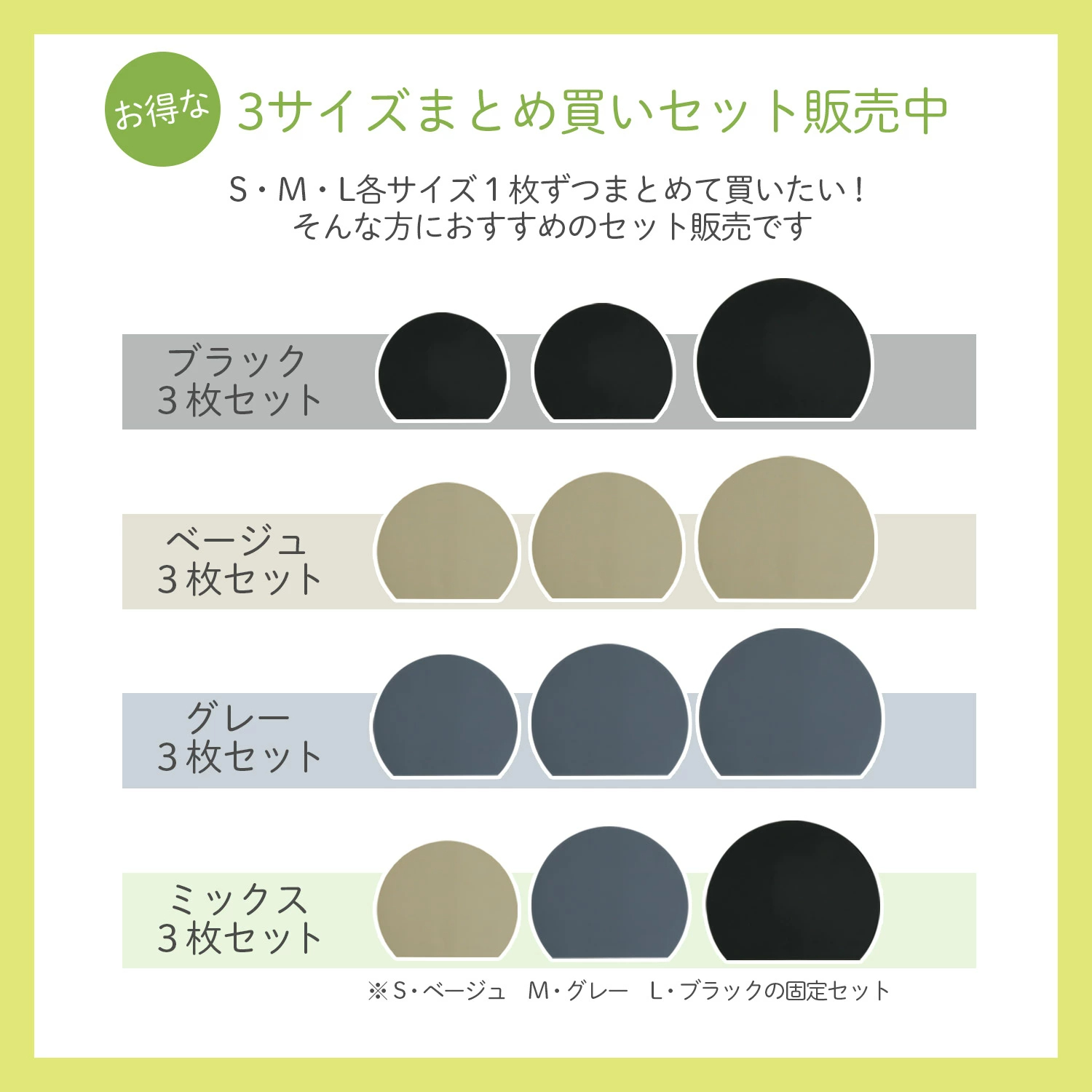 人気絶頂！即納【48％オフクーポン！】 D型まな板 食洗器OK 3色 ３サイズ まな板 かまぼこ型 キッチン雑貨 エラストマー製 丸型 耐熱 熱湯消毒 やわらかい おしゃれ まないた キッチン 台所 食器