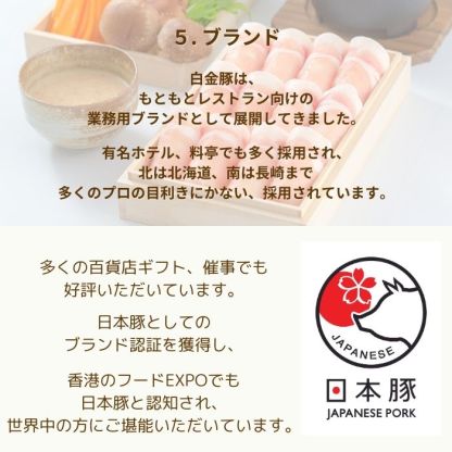 ＼半額／【限定2,000個】2月決算セール開催中！ ☆ 送料無料・冷蔵配送 【 白金豚 メガ盛り 3kg 万能 スライス 小間 500g 6パック 】 国産 切り落とし 豚こま 小分け 大容量 岩手県産 豚肉 プラチナポーク ブランド豚 お取り寄せ グルメ