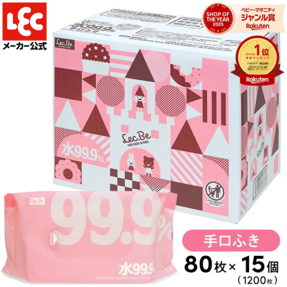 【3/3 10時～P5倍】 ウェットティッシュ ウエットシート 水99.9％ 手口ふき 80枚×15個【1,200枚】【肌にやさしい】 レック ダイレクト