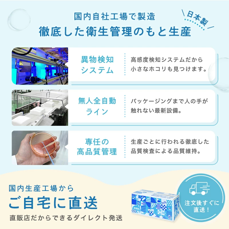 おしりふき まとめ買い おしり拭き 水99.9 【送料無料】 ふんわり シート 80枚×20個 【1,600枚】 【肌にやさしい】 レック ダイレクト お尻拭き お尻ふき