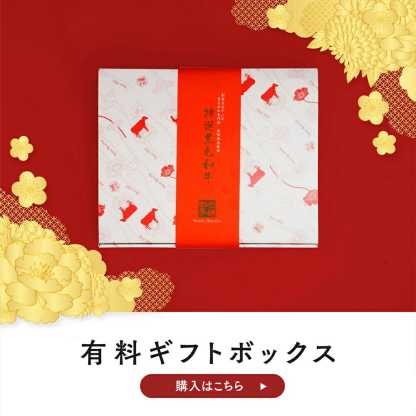 【通算8年楽天グルメ大賞】最高級 黒毛和牛 A5等級 霜降り クラシタロース スライス 500g～1.5kg【 お歳暮 送料無料 御歳暮 冬ギフト 肉 牛肉 お肉 ギフト 内祝い すき焼き 和牛 しゃぶしゃぶ 誕生日プレゼント お取り寄せグルメ 食べ物 肩ロース