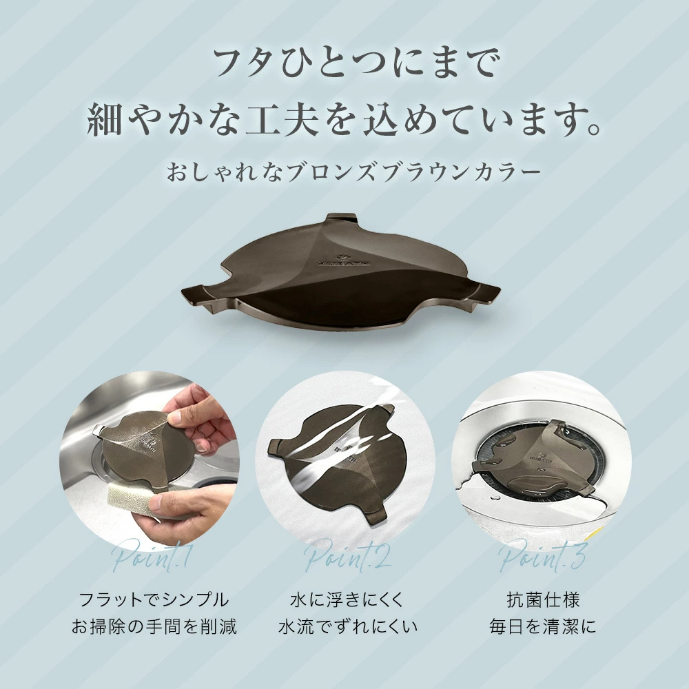 レビューCP実施中！《楽天１位》【HUBATH キッチン マグネット 排水口ネットホルダー KT180】 ゴミ受け ステンレス 三角コーナー 排水口カバー 排水溝 排水溝ネット 蓋 ふた 掃除 台所 水切りネットホルダー 磁石 日本製 極排水 口径145mm以上対応 14.5cm 15cm 150mm