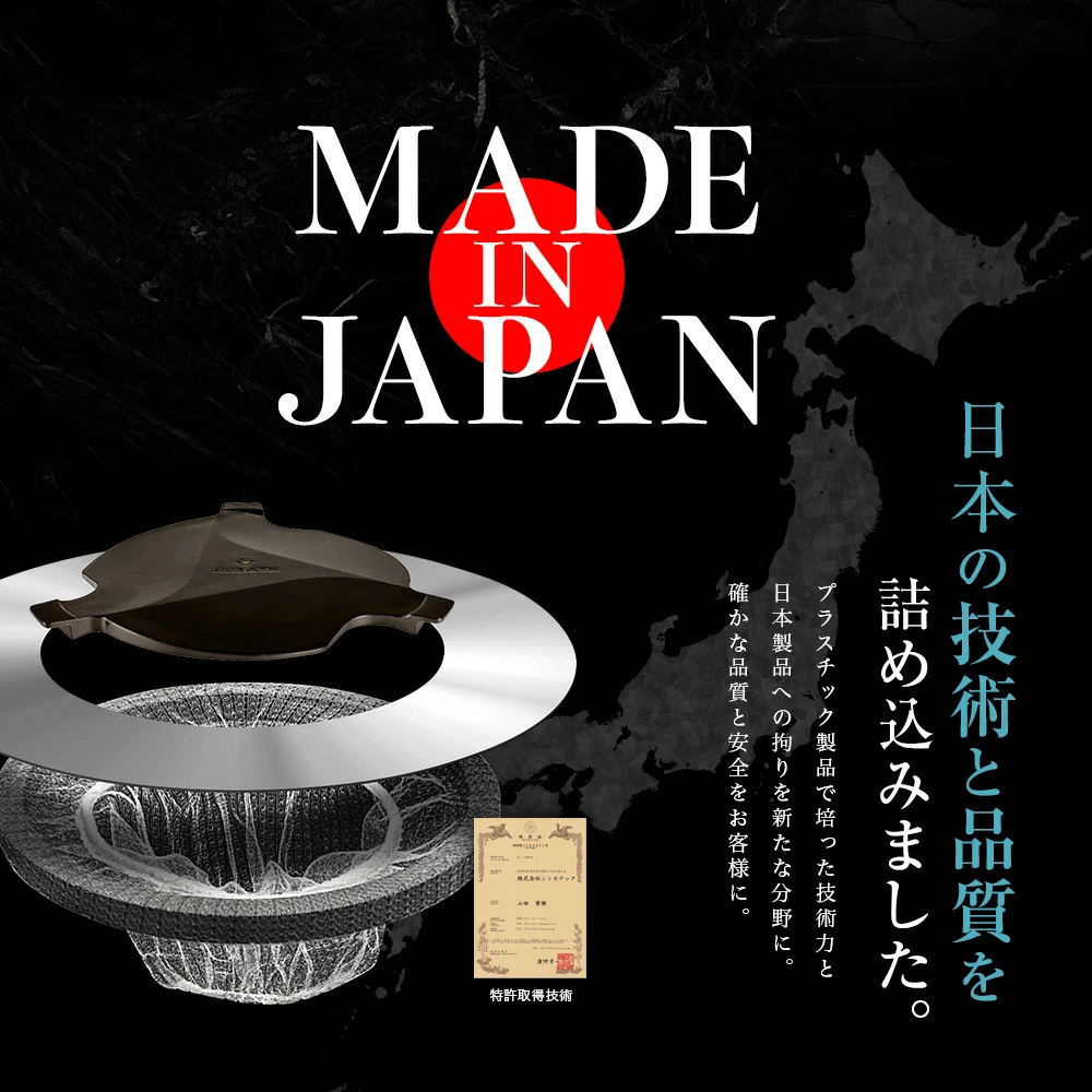 レビューCP実施中！《楽天１位》【HUBATH キッチン マグネット 排水口ネットホルダー KT180】 ゴミ受け ステンレス 三角コーナー 排水口カバー 排水溝 排水溝ネット 蓋 ふた 掃除 台所 水切りネットホルダー 磁石 日本製 極排水 口径145mm以上対応 14.5cm 15cm 150mm