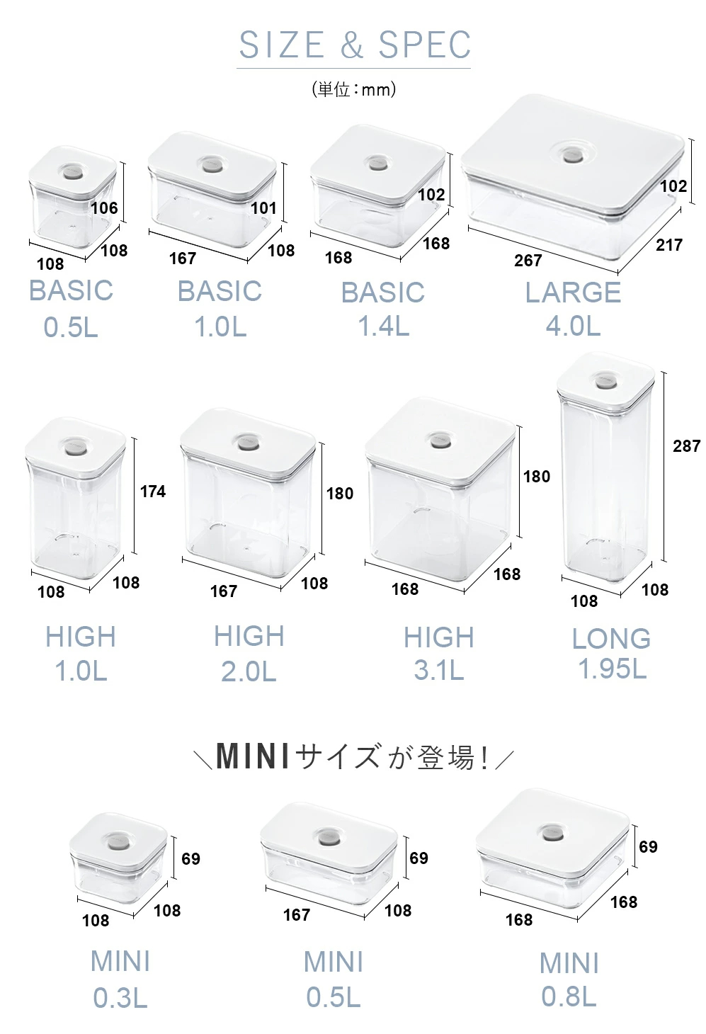 ＼3月1日 再販開始／【公式】VAKUEN プレミアム真空保存容器 強力密閉 BPAフリー 電子レンジ 食洗機 冷凍 耐熱 熱湯 コンテナ タッパー キャニスター 真空容器 電動 フードストッカー 野菜 米 調味料 ペットフード 液体 ギフト バクエン おしゃれ 保存容器 韓国製