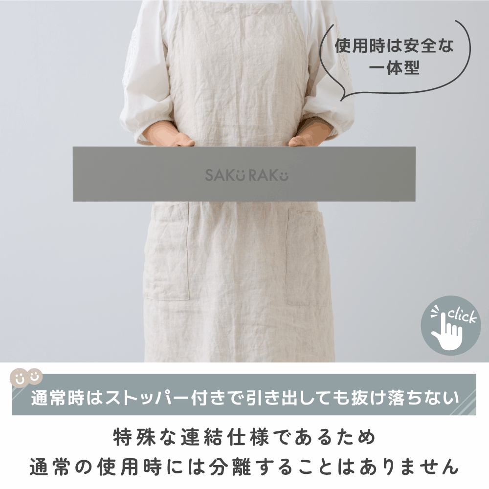 ＼半額クーポン！先着300名！3/4限定 ／累計販売数100000台突破【sakuraku 排気口カバー 奥行伸縮】＼奥行伸縮 排気口カバーのパイオニア／ 60cm 75cm フラット ラック型 ＼熱い・重いお鍋が置ける／【特許取得済】