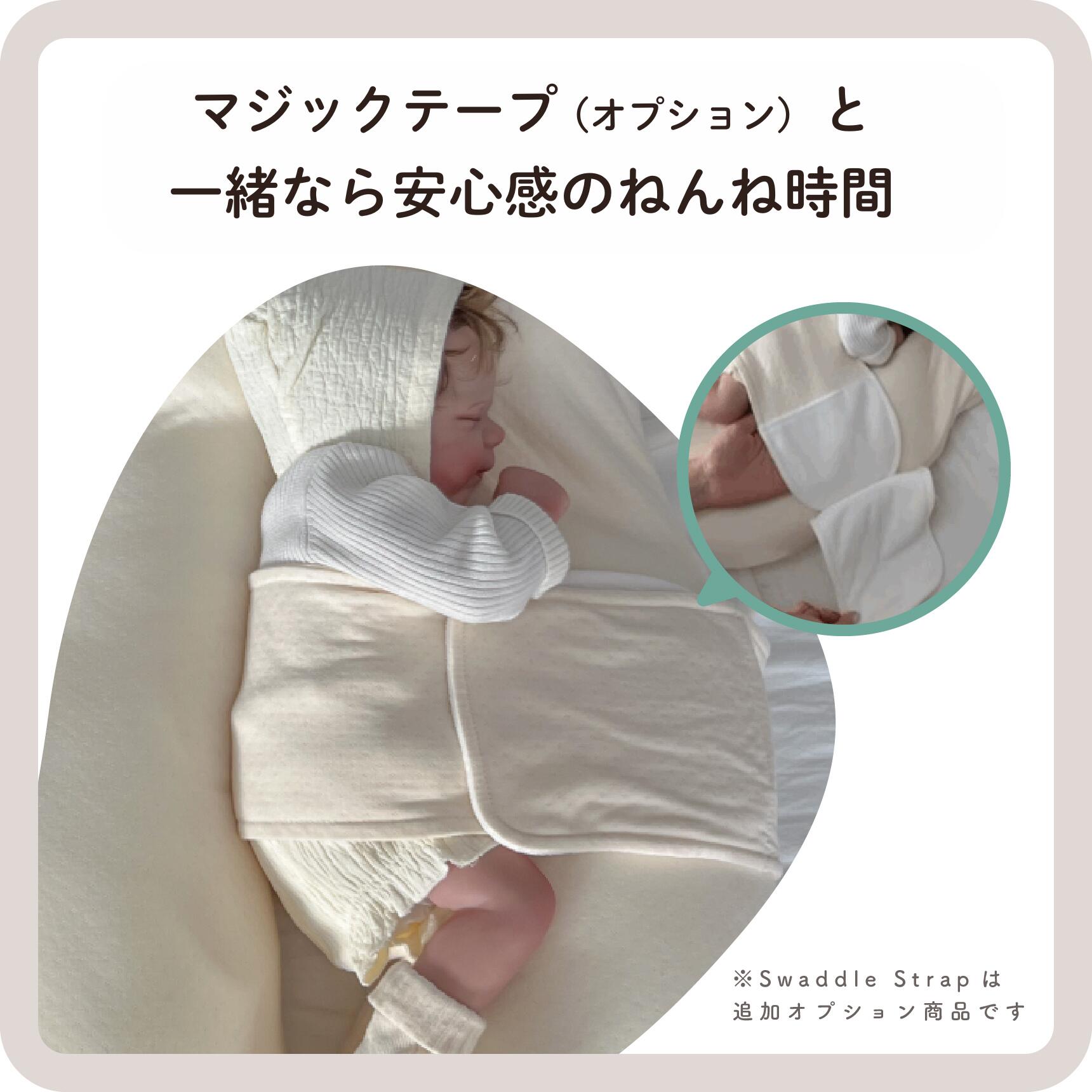 【公式】1位獲得【YUUNYSLEEP ユニースリープ】新生児から使える 絶壁予防枕 赤ちゃん枕 頭の形 横向き枕　寝返り防止 ユニースリープ枕 ベビー枕 夜泣き 絶壁防止枕 出産祝い 出産準備 向き癖防止 絶壁防止 【送料無料】ベビーピロー ギフト プレゼント 向き癖