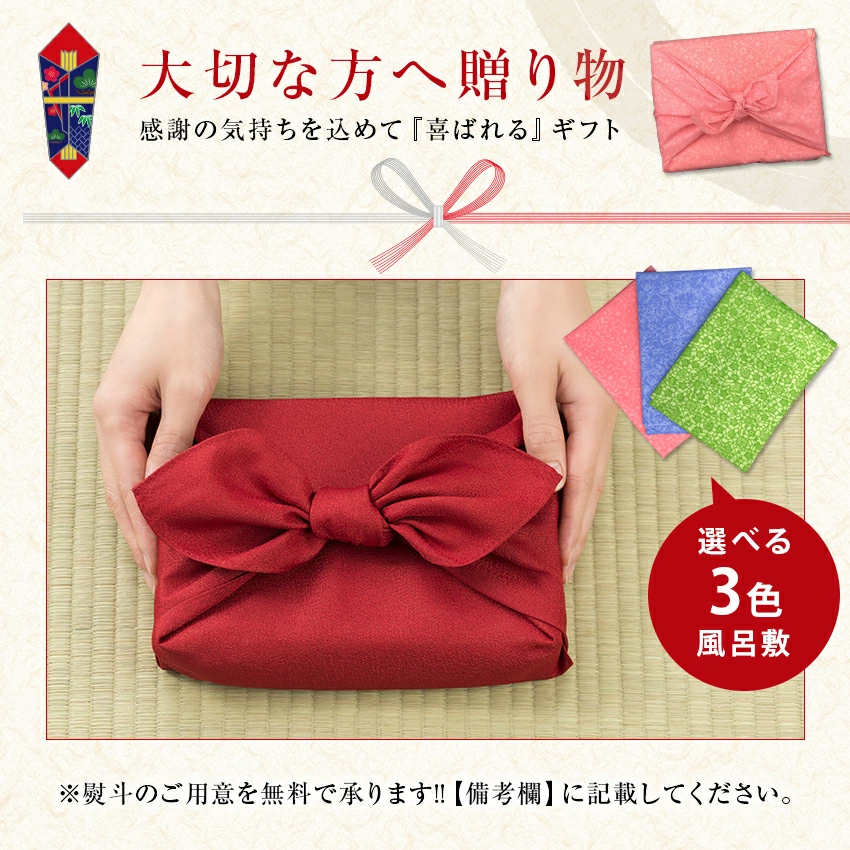 P10倍【霜降り特上ローススライス】A5限定 黒毛和牛 すき焼き 最高ランク A5ランク サーロイン リブロース500g 1.5kg お肉ギフト 牛肉 すきやき お年賀 お歳暮 贈り物 しゃぶしゃぶ 肉 ギフト 誕生日 プレゼント お祝い 内祝い 父の日 御中元