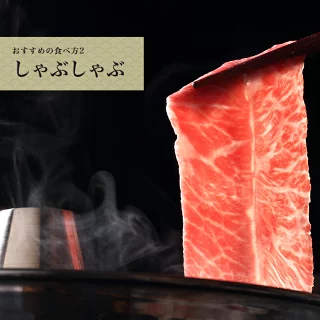 P10倍【霜降り特上ローススライス】A5限定 黒毛和牛 すき焼き 最高ランク A5ランク サーロイン リブロース500g 1.5kg お肉ギフト 牛肉 すきやき お年賀 お歳暮 贈り物 しゃぶしゃぶ 肉 ギフト 誕生日 プレゼント お祝い 内祝い 父の日 御中元