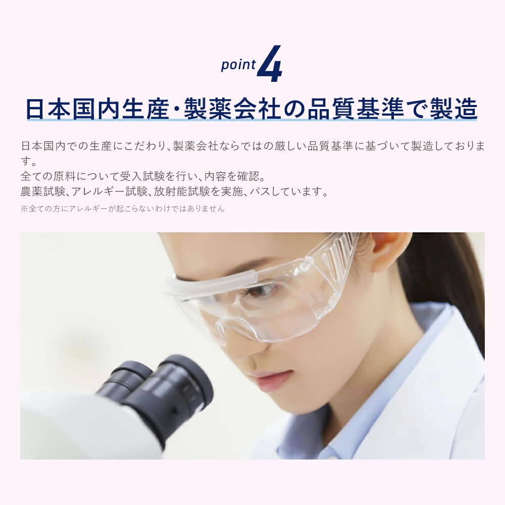 葉酸サプリ エレビット 妊活 妊婦 授乳 産後 30日分 無添加 鉄分 サプリメント 葉酸800μg カルシウム ビタミンe ビタミンd おすすめ 鉄 マタニティ ママ 妊娠 サプリ 妊活サプリ ギフト プレゼント【エレビット公式(elevit)】