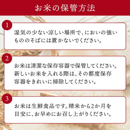 ＜在庫あり 値上げが近づいている＞令和7年産 山形県産 米 コシヒカリ こしひかり 15kg (5kg×3袋) 高評価 新米 お米 コメ 精米 お米 白米 ご飯 新米 単一原料米 令和7年産 15kg コメ 仕送り ギフト プレゼント 精米したて 送料無料 米 15kg