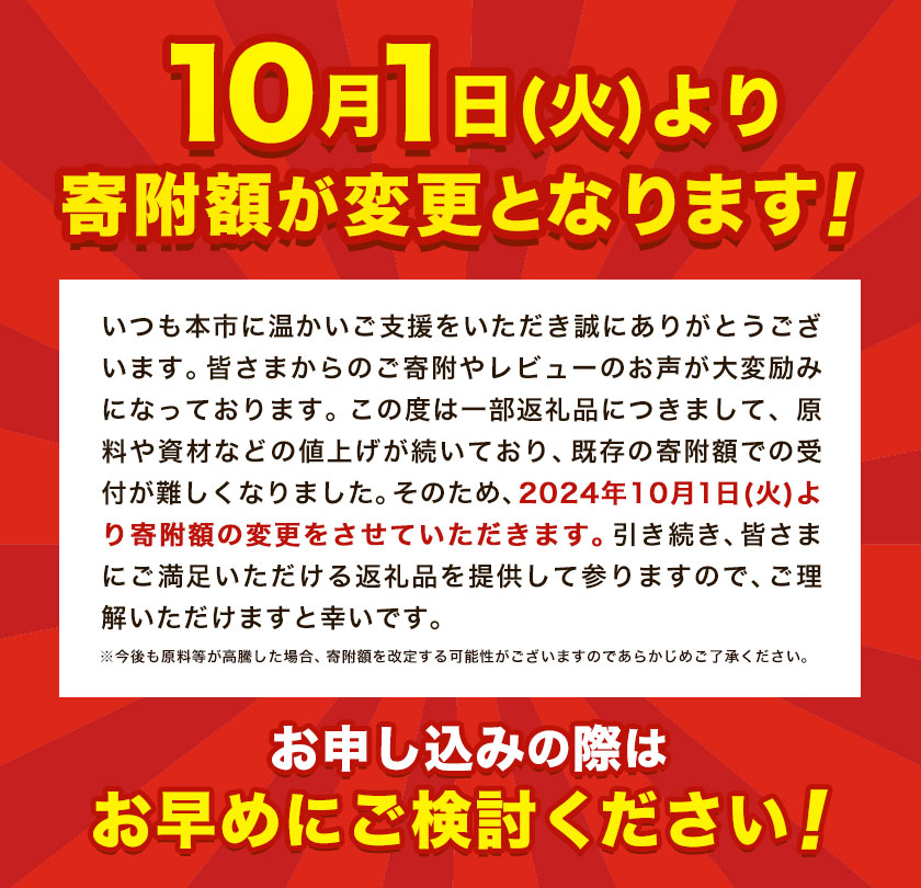 【ふるさと納税】高レビュー 和歌山県産 紀の里の桃 約2kg(6～8玉) 先行量販《2025年6月中旬-8月中旬頃出荷》桃 もも モモ 果物 フルーツ お取り寄せ 和歌山 白鳳 日川白鳳 八旗白鳳 清水白桃 川中島白桃 送料無料 9800円 和歌山県産