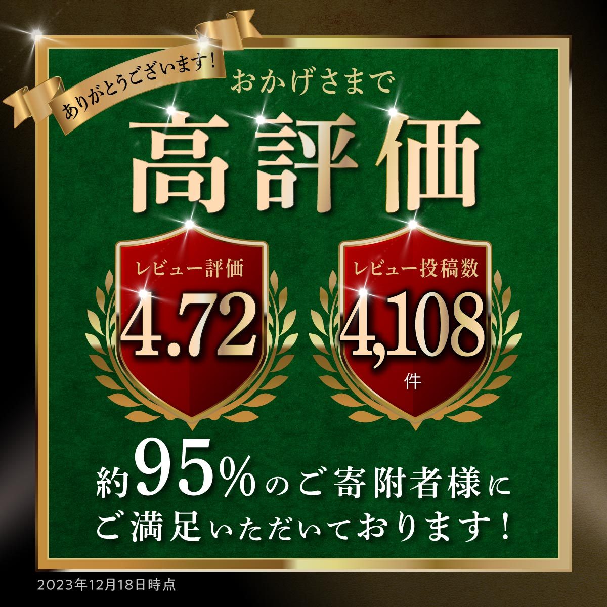 【ふるさと納税】総合1位常連 いくらの町しらぬか 鮭 いくら 醤油漬け 400g / 800g(200gパック)【内容量が選べる】 ふるさと納税 海鮮 北海道 イクラ 小分け ふるさと ランキング 人気 高評価 白糠町