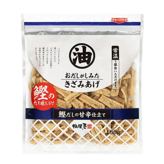 【20個】 相模屋食料 おだしがしみたきざみあげ 100g×20個 【北海道・沖縄・離島配送不可】［HF