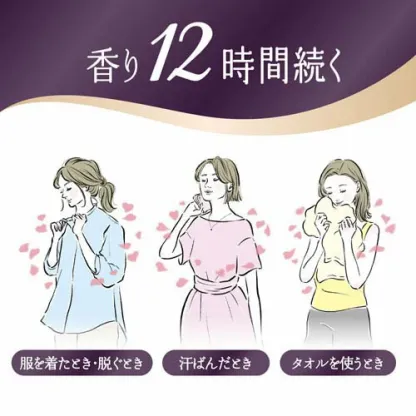 【1種類を選べる】ハミングフレア 柔軟剤 つめかえ用 メガサイズ 梱販売用(4袋入)【フレア フレグランス】