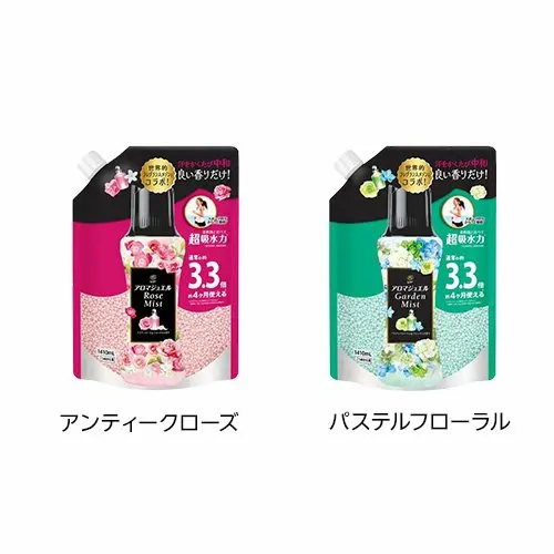 【1種類を選べる】レノア ハピネス アロマジュエル 香り付け専用ビーズ 詰替 超特大(1410mL×2セット)【レノアハピネス アロマジュエル】[柔軟剤 レノアビーズ アロマジュエル]