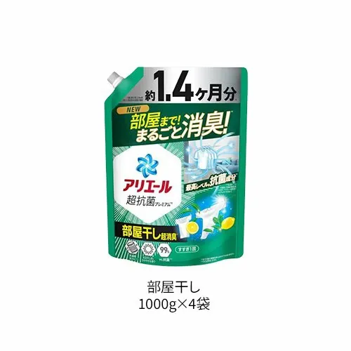 【1種類を選べる】アリエール 洗濯洗剤 液体 超抗菌プレミアム 詰め替え 超ジャンボ(1000g×4セット)【アリエール 液体】