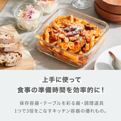 【別注カラー・限定セットあり！】iwaki イワキ 新色 耐熱ガラス保存容器 7点セット パックアンドレンジ パック&レンジ システムセット PC-PRN7G4 PC-PRN7GY2 耐熱ガラス 保存容器 保存コンテナ 福袋(代引不可)【送料無料】