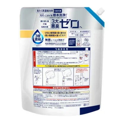 アタックZERO つめかえ用 【アタックZERO】 洗濯洗剤 / レギュラー 2000g / ドラム式専用 2000g / 部屋干し用 1900g