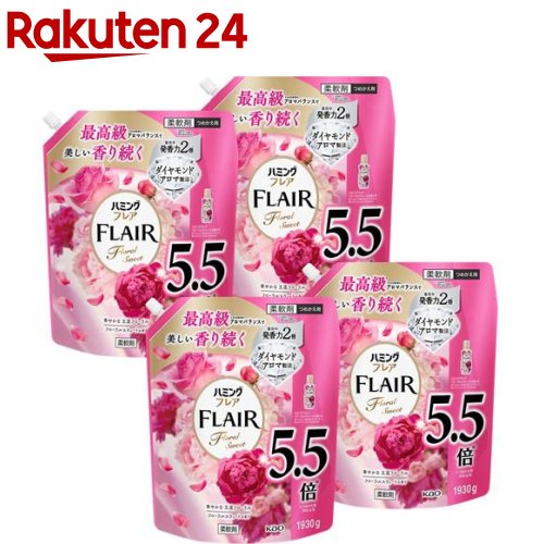 【1種類を選べる】ハミングフレア 柔軟剤 つめかえ用 メガサイズ 梱販売用(4袋入)【フレア フレグランス】