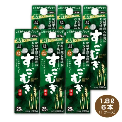 むぎ焼酎 すごむぎ 1.8L×6本 25% 合同酒精 甲乙混和焼酎 1800ml 1ケース