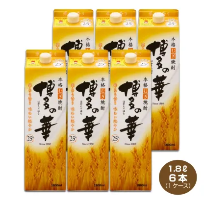 博多の華 むぎ 25度 1.8Lパック×6本 1ケース 1800ml　麦焼酎　福徳長酒類 本格焼酎　はかたのはな