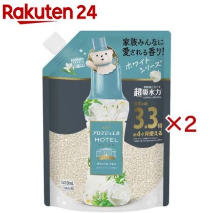 【1種類を選べる】レノア ハピネス アロマジュエル 香り付け専用ビーズ 詰替 超特大(1410mL×2セット)【レノアハピネス アロマジュエル】[柔軟剤 レノアビーズ アロマジュエル]