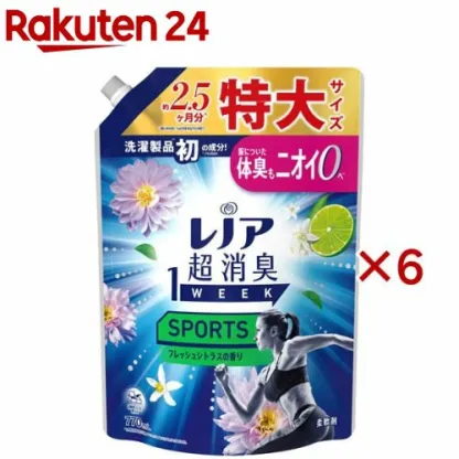 【1種類を選べる】レノア 超消臭1WEEK 柔軟剤 詰め替え 特大サイズ(770mL×6セット)【レノア超消臭】[液体 大容量]