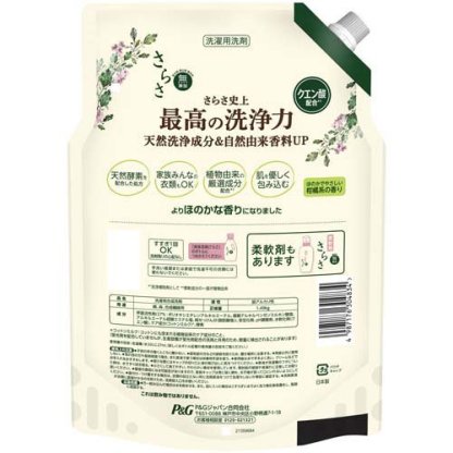 さらさ 洗濯洗剤 液体 ほのかでやさしい柑橘系の香り 詰め替え 1490g(1490g×6セット)【さらさ】