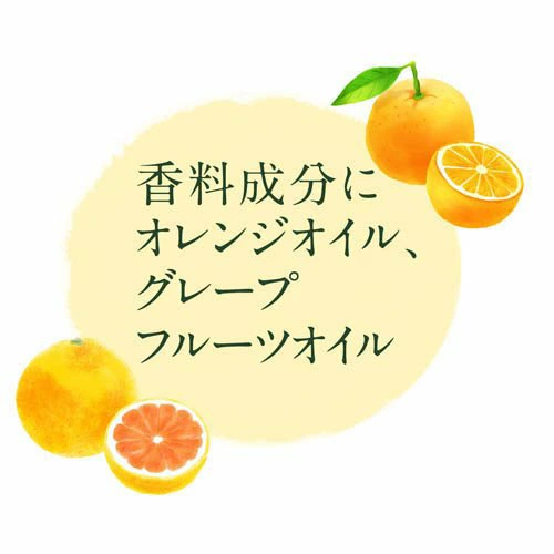 さらさ 洗濯洗剤 液体 ほのかでやさしい柑橘系の香り 詰め替え 1490g(1490g×6セット)【さらさ】