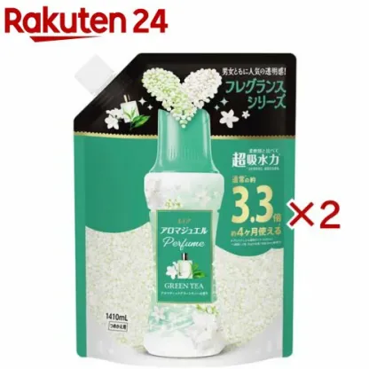 【1種類を選べる】レノア ハピネス アロマジュエル 香り付け専用ビーズ 詰替 超特大(1410mL×2セット)【レノアハピネス アロマジュエル】[柔軟剤 レノアビーズ アロマジュエル]