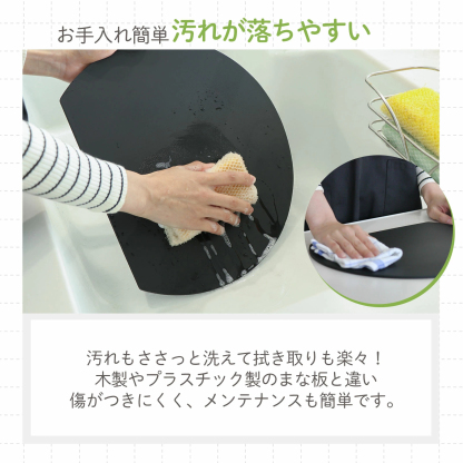 人気絶頂！即納【48％オフクーポン！】 D型まな板 食洗器OK 3色 ３サイズ まな板 かまぼこ型 キッチン雑貨 エラストマー製 丸型 耐熱 熱湯消毒 やわらかい おしゃれ まないた キッチン 台所 食器