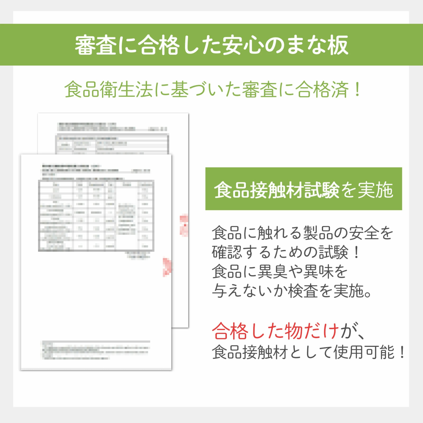 人気絶頂！即納【48％オフクーポン！】 D型まな板 食洗器OK 3色 ３サイズ まな板 かまぼこ型 キッチン雑貨 エラストマー製 丸型 耐熱 熱湯消毒 やわらかい おしゃれ まないた キッチン 台所 食器