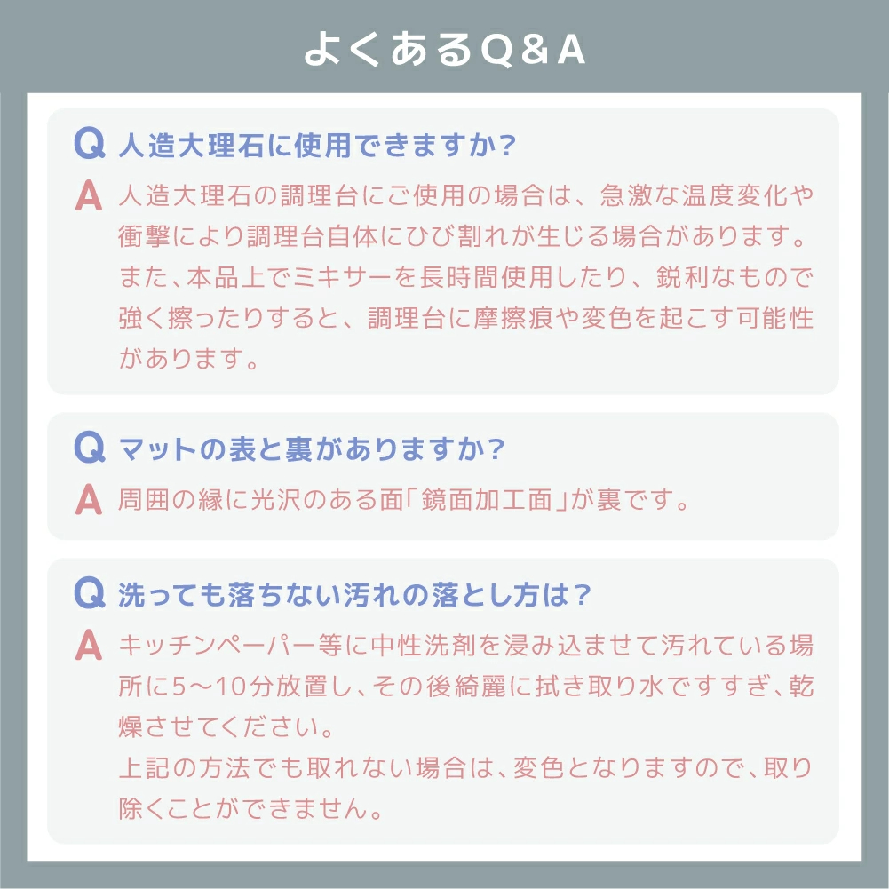 ＼半額クーポン！先着300名！3/4限定 ／NO MORE 浸水 sakuraku NEWシリコンマット ＼ピタッとエッジで水の侵入を「防ぐ」／60×80 60×60 60×40 60×90 耐熱 キッチン 調理台 保護シート 厚さ1.8mm 吸音 シンクマット 拭ける【特許・意匠出願済】pre