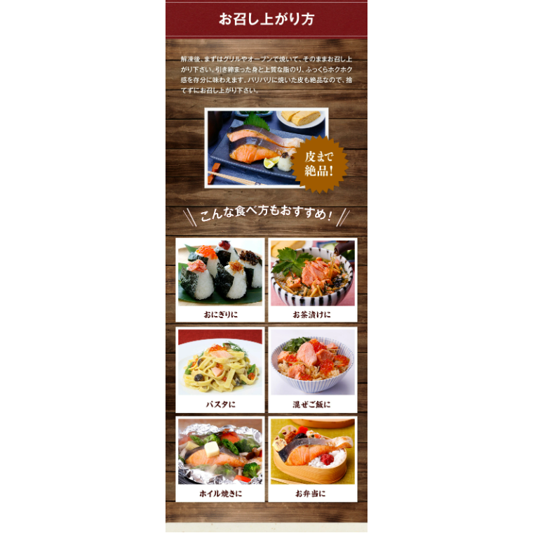 相場高騰中のところ店長大暴走で半額！9,980円⇒送料無料4,990円！「有塩or無塩」が選べる！⇒銀鮭 切り身 業務用 たっぷり2kg（約10切れ×2袋） 冷凍食品