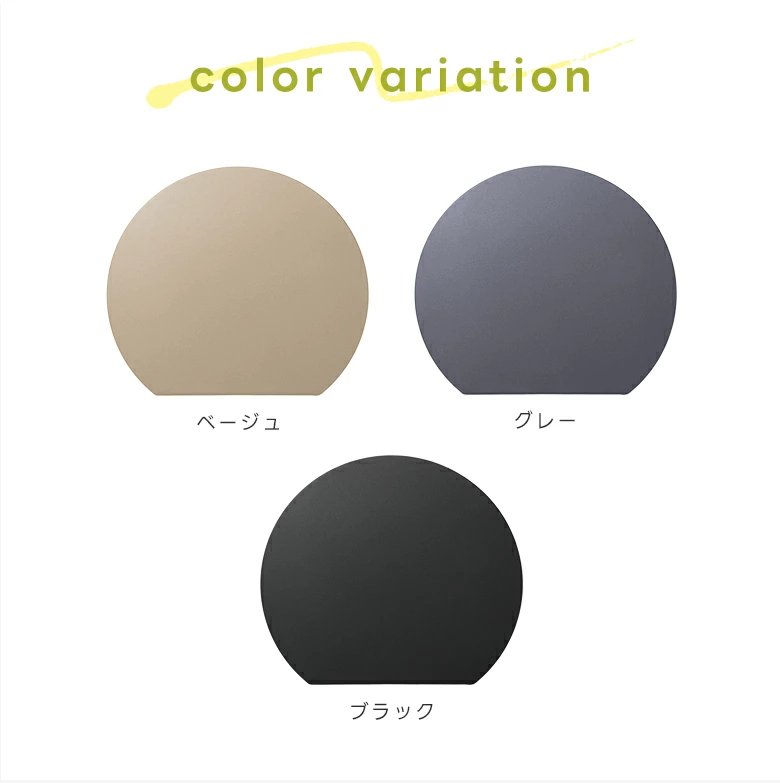 【2点購入で30％OFFクーポン対象】楽天1位 丸いまな板 耐熱 エラストマー まな板 かまぼこ型 D型 抗菌 丸型 柔軟性 洗いやすい 食洗機対応 滑らない 両面利用可 おしゃれ ブラック グレー ベージュ