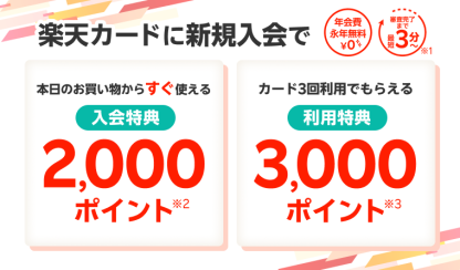 【1種類を選べる】マミーポコパンツ オムツ ドラえもん M L BIG(3個)【マミーポコパンツ】