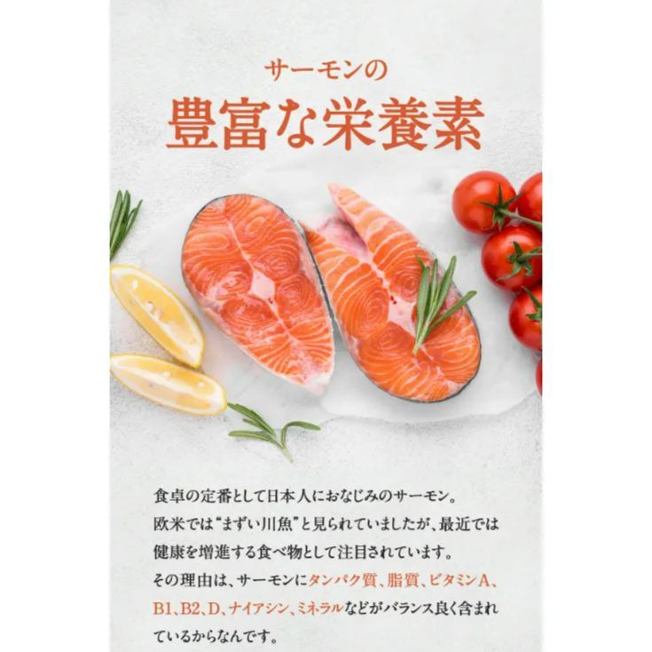 相場高騰中のところ店長大暴走で半額！9,980円⇒送料無料4,990円！「有塩or無塩」が選べる！⇒銀鮭 切り身 業務用 たっぷり2kg（約10切れ×2袋） 冷凍食品