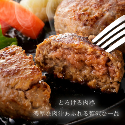 ハンバーグ ギフト 松阪牛 グルメ ハンバーグ【楽天グルメ大賞】2026 ギフト 松坂牛 牛肉 肉 松良 ホワイトデー 卒業 入学 冬 春 お祝い返し お取り寄せグルメ 人気 誕生日 プレゼント 食べ物 お惣菜 冷凍 内祝い 高級 男性 父 母の日 父の日